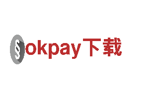 探索未知——okpay下载电动车，开启新的驾驶体验